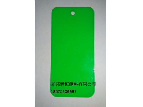 绿色荧光粉 K918