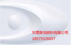 超白manbet app 下载 FWD6003 粒径5-25um